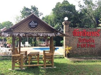 I-In Resort Ranong Exterior photo